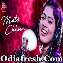 Mate Chhun Odia New Song (Rosalin)